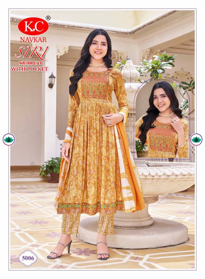 Siri Vol 5 By Kc Capsule Foil Printed Kurti With Bottom Dupatta Wholesale Shop In Surat
